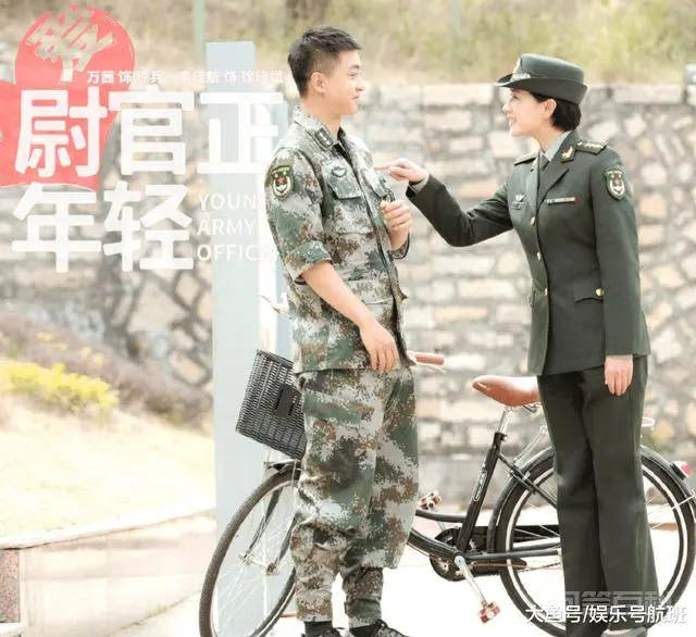 为什么说李易峰杨洋李沁马思纯等主演的新剧被称为中国版《太阳的后裔》?-图片1