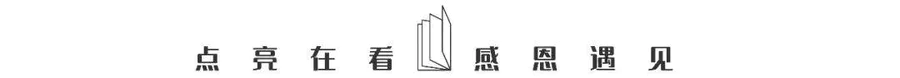 10句经典催泪歌词,再读已是曲中人-图片3
