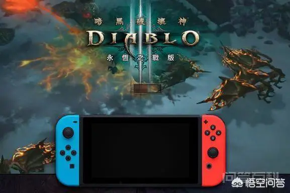 NS版暗黑3中,什么职业比较好玩?-图片1