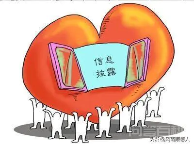 有些投资公司想控股上市公司,为何不在二级市场买股票,而是超高溢价买控股股东的股份?-图片1