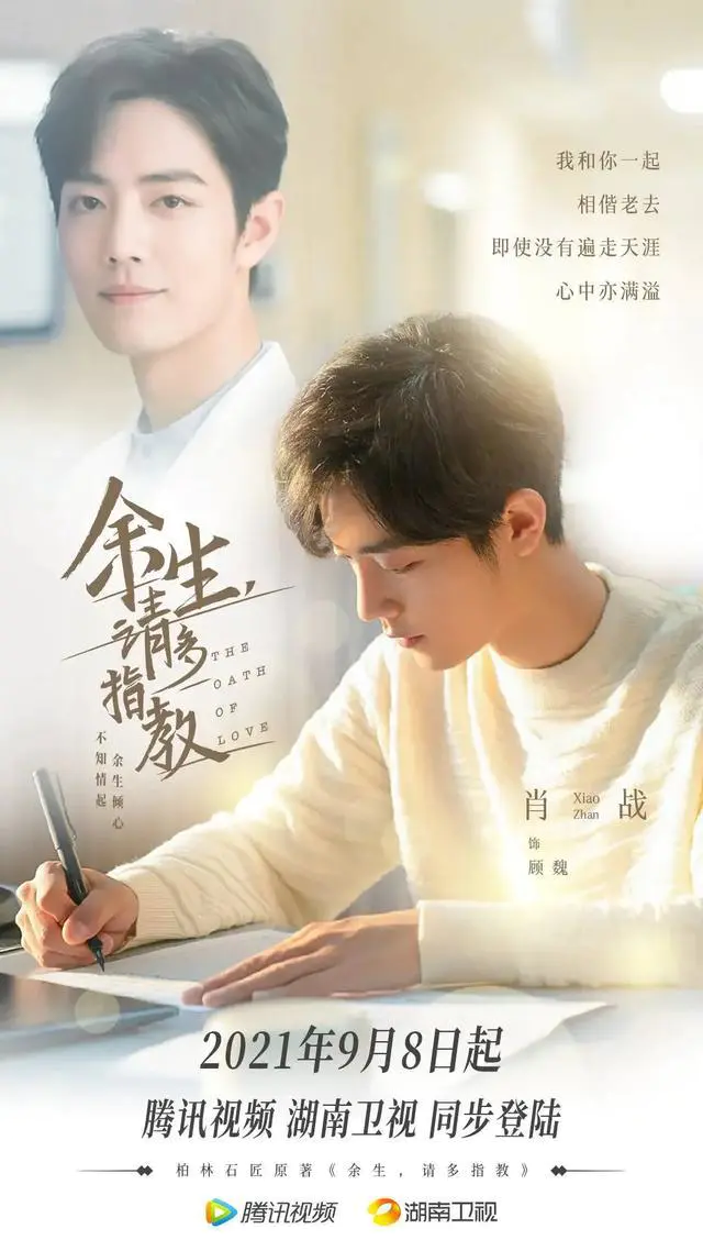 一夜之间,娱乐圈又爆炸了,赵丽颖怎么了?-图片9