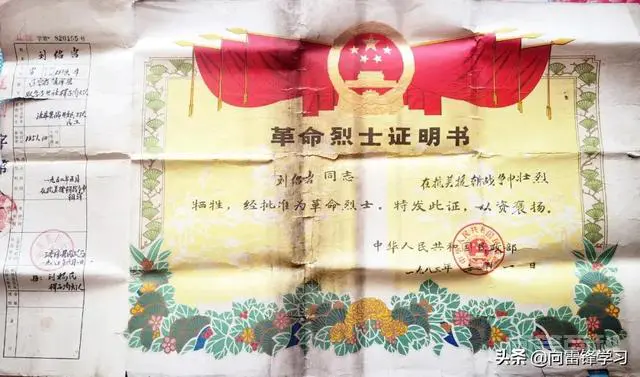 100岁抗美援朝担架队民工的难忘记忆,太伟大了!-图片15