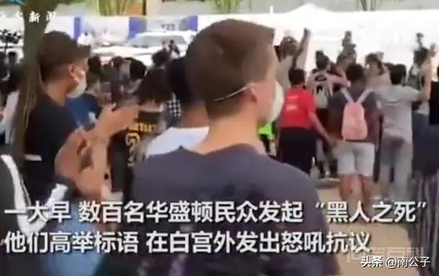 美国人都有枪,为什么不持枪上街?还要空手暴乱?-图片2