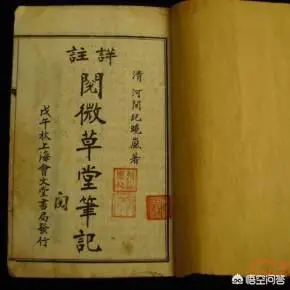 滴血认亲真的靠谱吗?-图片1