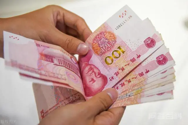 2022银行利率能否达到4.5%,1万元1年利息多少?需要什么条件?-图片1