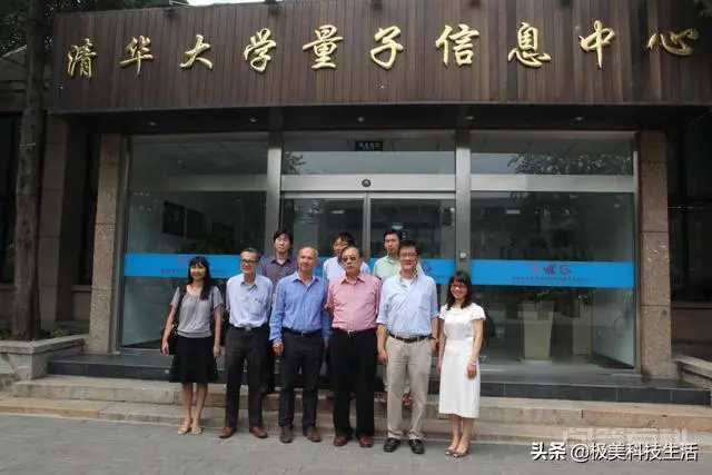 简述计算机的发展趋势是什么?-图片4