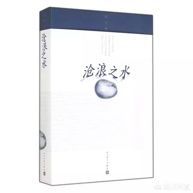 有没有好看的官场小说推荐?最好像《侯卫东官场笔记》这种纪实题材的?-图片1