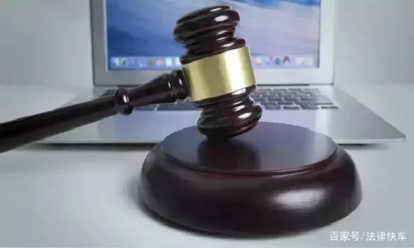 缓刑是什么意思?怎么执行的?缓刑的适用条件是什么?