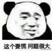 盗号违法吗?-图片3