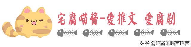 「推文」蓝淋虐心文,不可抗力|双程|君子之交|错觉|意外事故-图片1