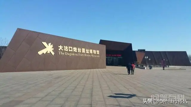 天津,塘沽两日游,怎么安排行程?-图片1