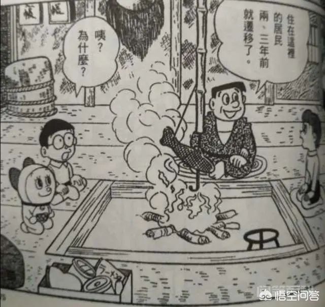《机器猫》里静香的爸爸,每次都不是同一个人,为什么?-图片4