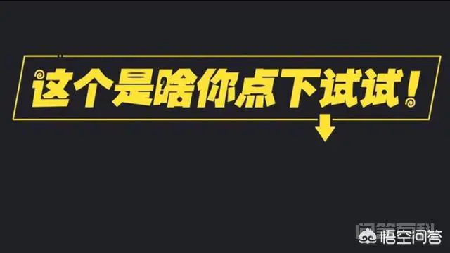 一线城市的人和三线城市的人有哪些区别?为什么?