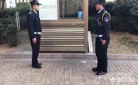 保安管理制度?-图片1