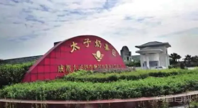 「即刻剖析」三元乳业,为什么你是亏损第一名?-图片4