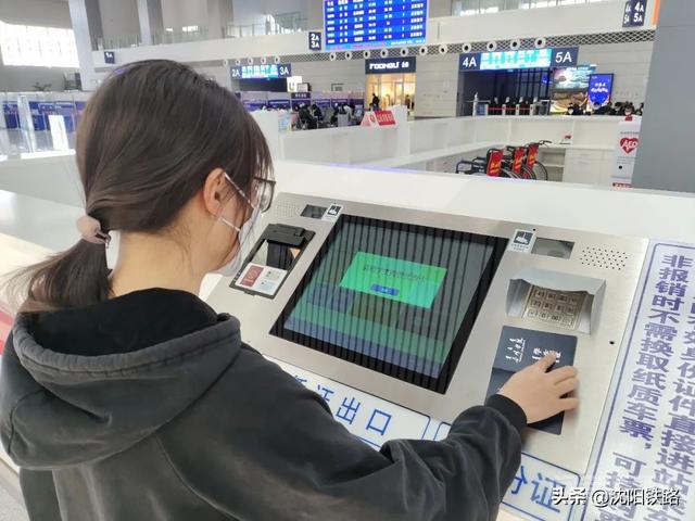学生票优惠区间是咋规定的?今天跟你唠明白-图片2
