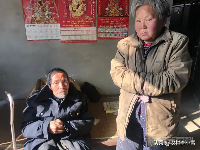 你们心目中的大凉山是什么样的?-图片7
