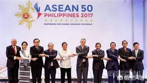 东盟成立50周年,目前面临的挑战都有哪些?-图片1