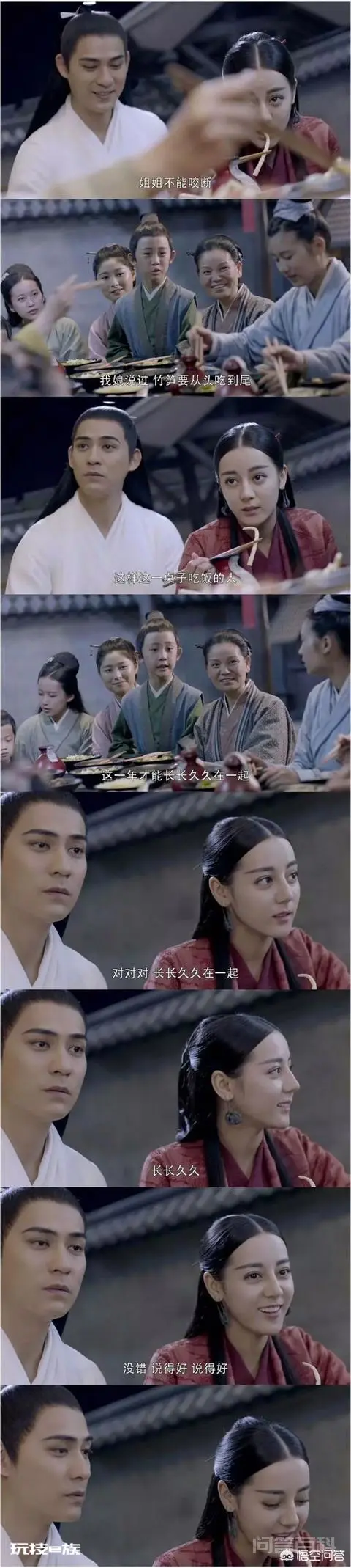 《烈火如歌》中扮演银雪的周渝民,演得怎么样?-图片3