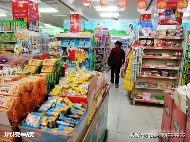 超市里面的员工为什么极力给你推荐指定商品,卖出去他们有提成?-图片3