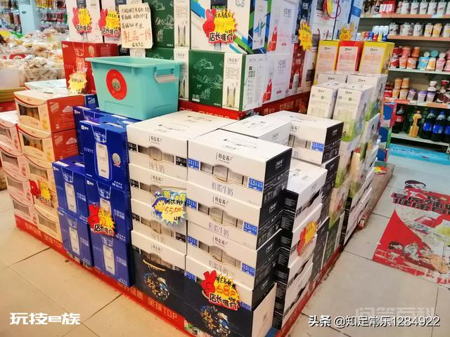 超市里面的员工为什么极力给你推荐指定商品,卖出去他们有提成?-图片2
