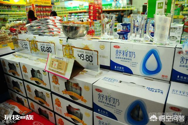 买到过期的食品时,怎么处理比较好?-图片1