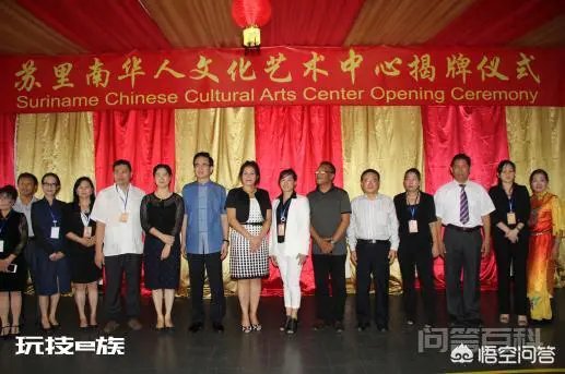 除了中国,有没有其他国家以汉语为官方语言?中文有没有可能成为普遍性国际语言?-图片2