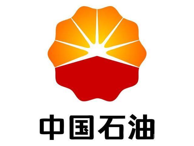 中国石化与中国石油的区别在哪里?-图片1