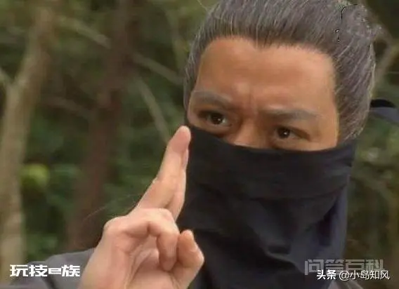 幻阴指、一阳指、参合指、千蛛万毒手、大力金刚指五大金庸指法如何排名?-图片1