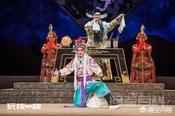 婺剧现在在金华还流行吗？-图片2