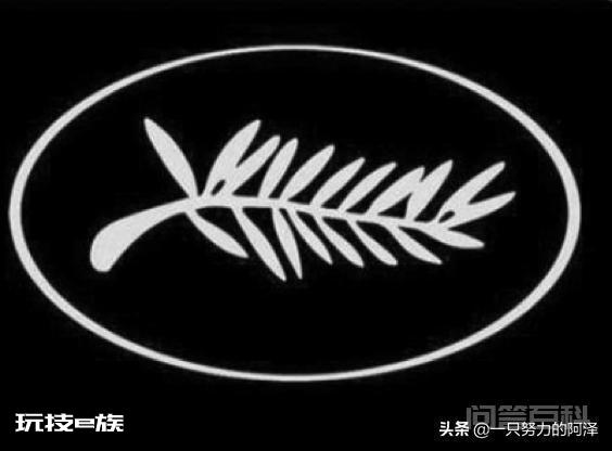 2020戛纳片单终于公布了,大家还满意吗?你最期待哪部电影?-图片6