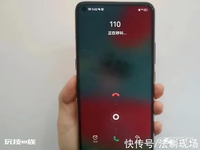 守住钱袋子|被骗了怎么办?遭遇电信诈骗后你要立即做哪几件事-图片2