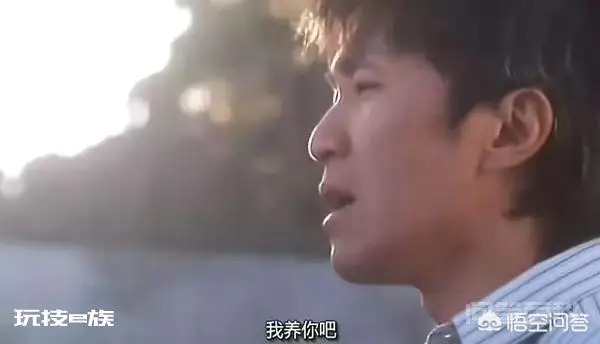 周星驰电影中你觉得经典语句你还记得多少?-图片4