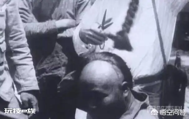 清初剃发遭反对可以理解,为何民国剪辨子也遭百姓反对?-图片3
