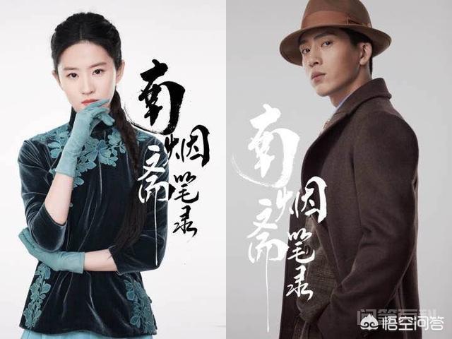 最近为什么不见刘亦菲的身影了?刘亦菲近期如何?-图片1