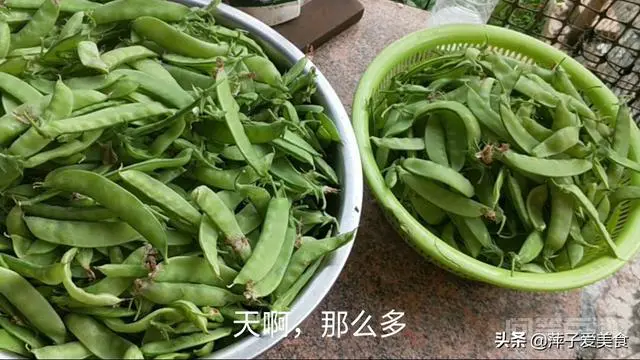 疫情还没结束,你现在感觉怎么样?-图片3