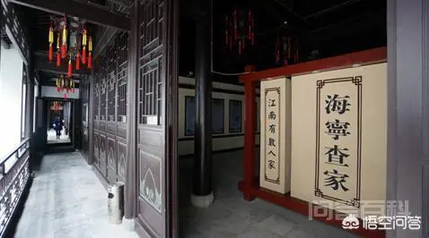 金庸的籍贯是什么?-图片1