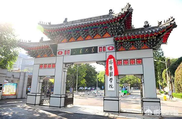 “北协和南湘雅、东齐鲁西华西”,中国四大医学院如今发展如何?-图片4