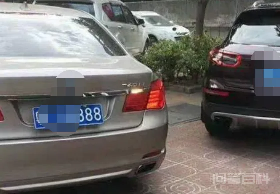 粤o是哪里的车牌?