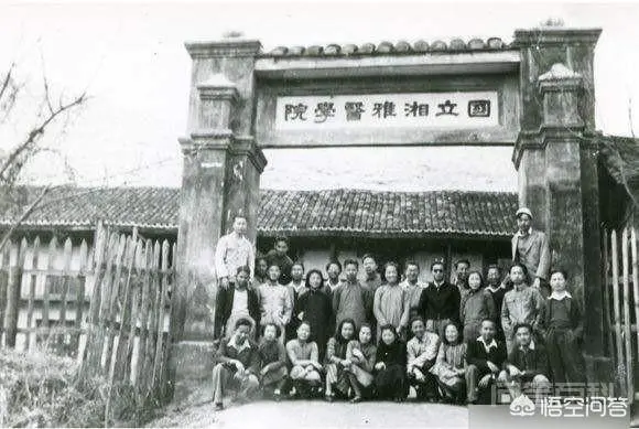 “北协和南湘雅、东齐鲁西华西”,中国四大医学院如今发展如何?-图片5