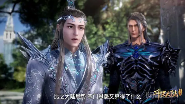 斗罗大陆第60集:七宝琉璃宗有一套规矩,奥斯卡想娶宁荣荣很难-图片2