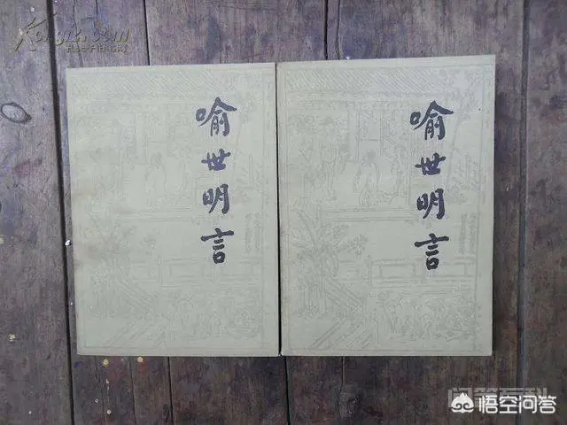 中国古代有女驸马吗?她的历史背景又是怎样的呢?-图片4