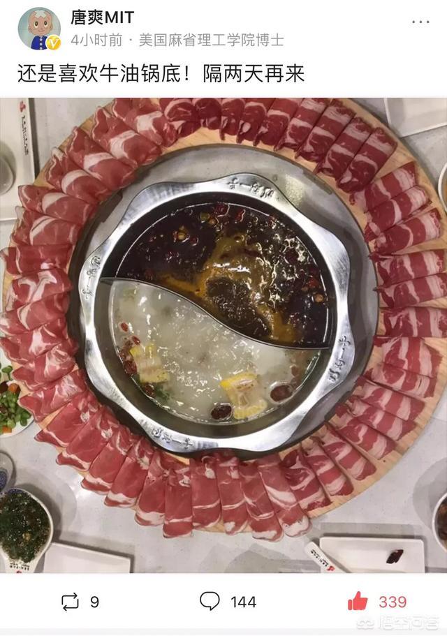 突然发现近段时间周立波在百科没消息了，这几个人物突然销声匿迹了，怎么回事？-图片4