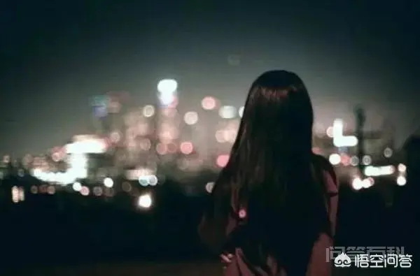 爱我的人和我爱的人有区别吗?-图片1