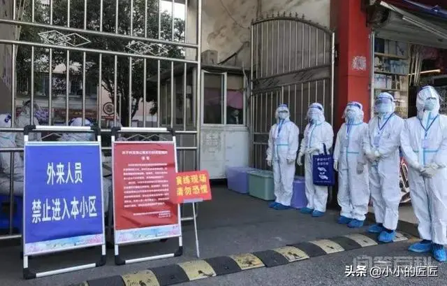 如果一个城市出现了最坏的结果:全员感染。还有必要隔离吗?-图片2