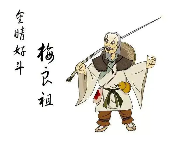 评书白眉大侠里面的十阵赌输赢是怎么回事?-图片6