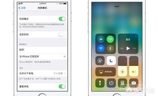 iphone怎么拦截“呼死你”?-图片1