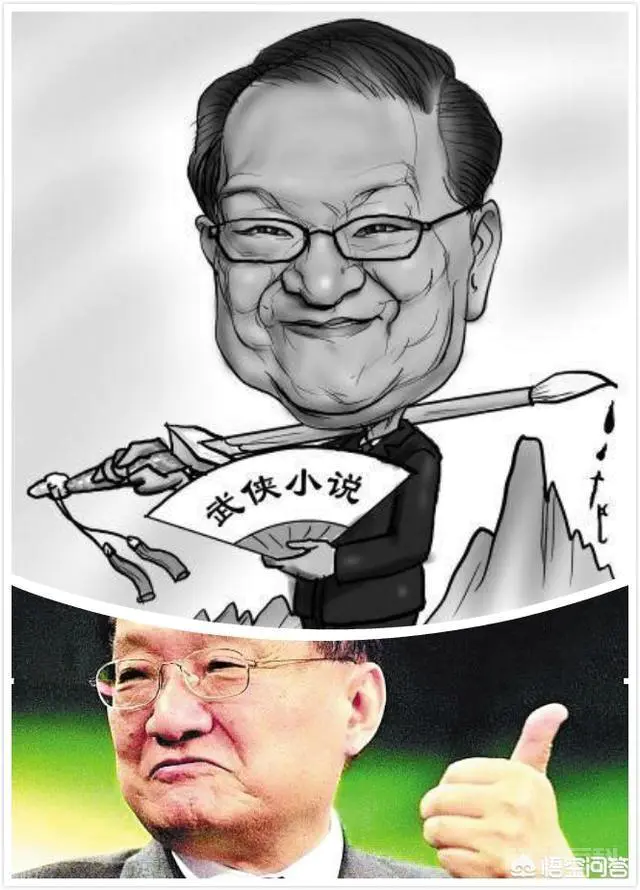 金庸真的追过夏梦吗?有何依据?-图片1