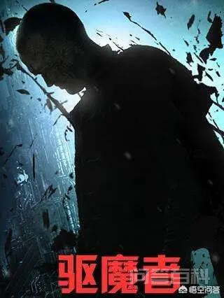 《驱魔者》这部电影怎么样?-图片1