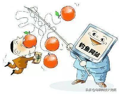 多地出现新冠疫苗诈骗短信,你有啥防骗好招?-图片2